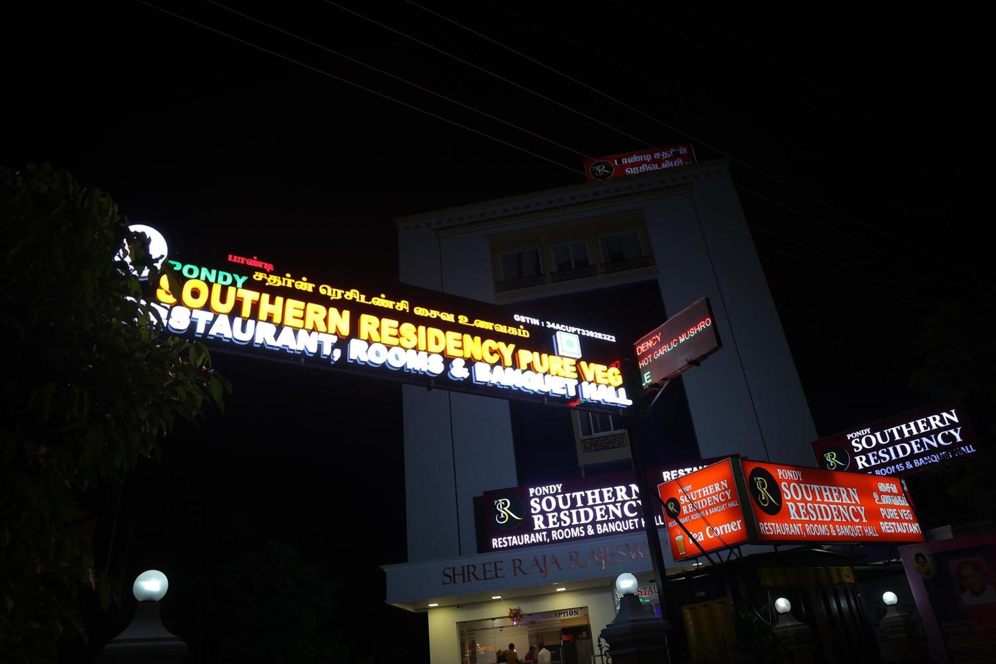 Pondy Southern Residency Pondicherry Exterior photo